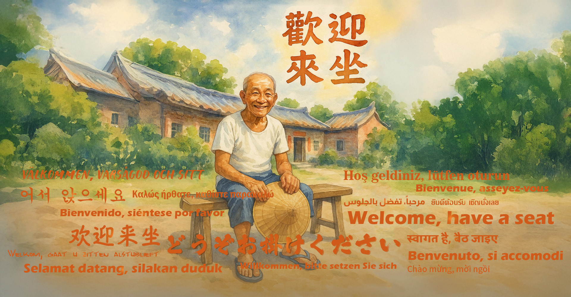 Taiwan_National_Day_Special_Program_Overseas_Chinese