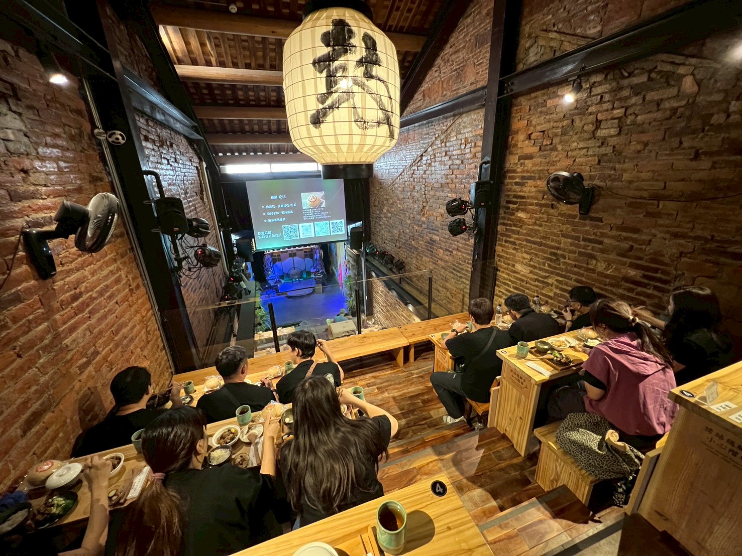 Wufeng Lin Family Mansion and Garden