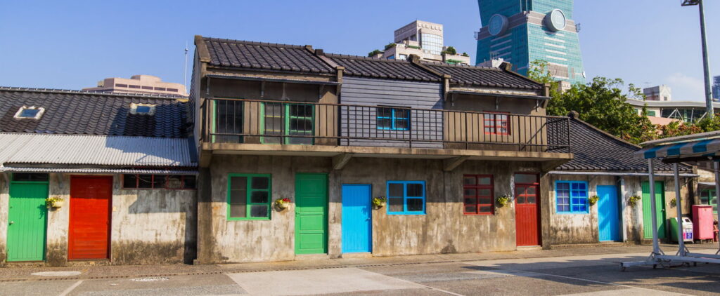 四四南村 Four Four South Village