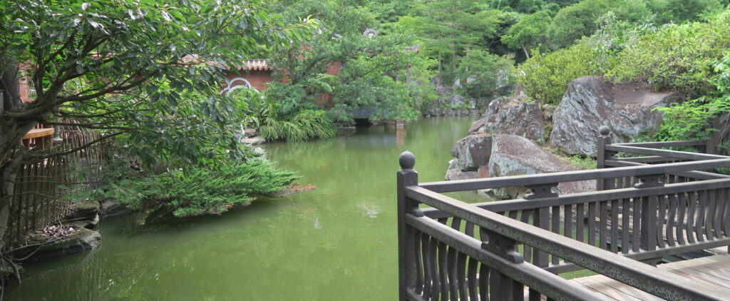 Jiangnan Garden