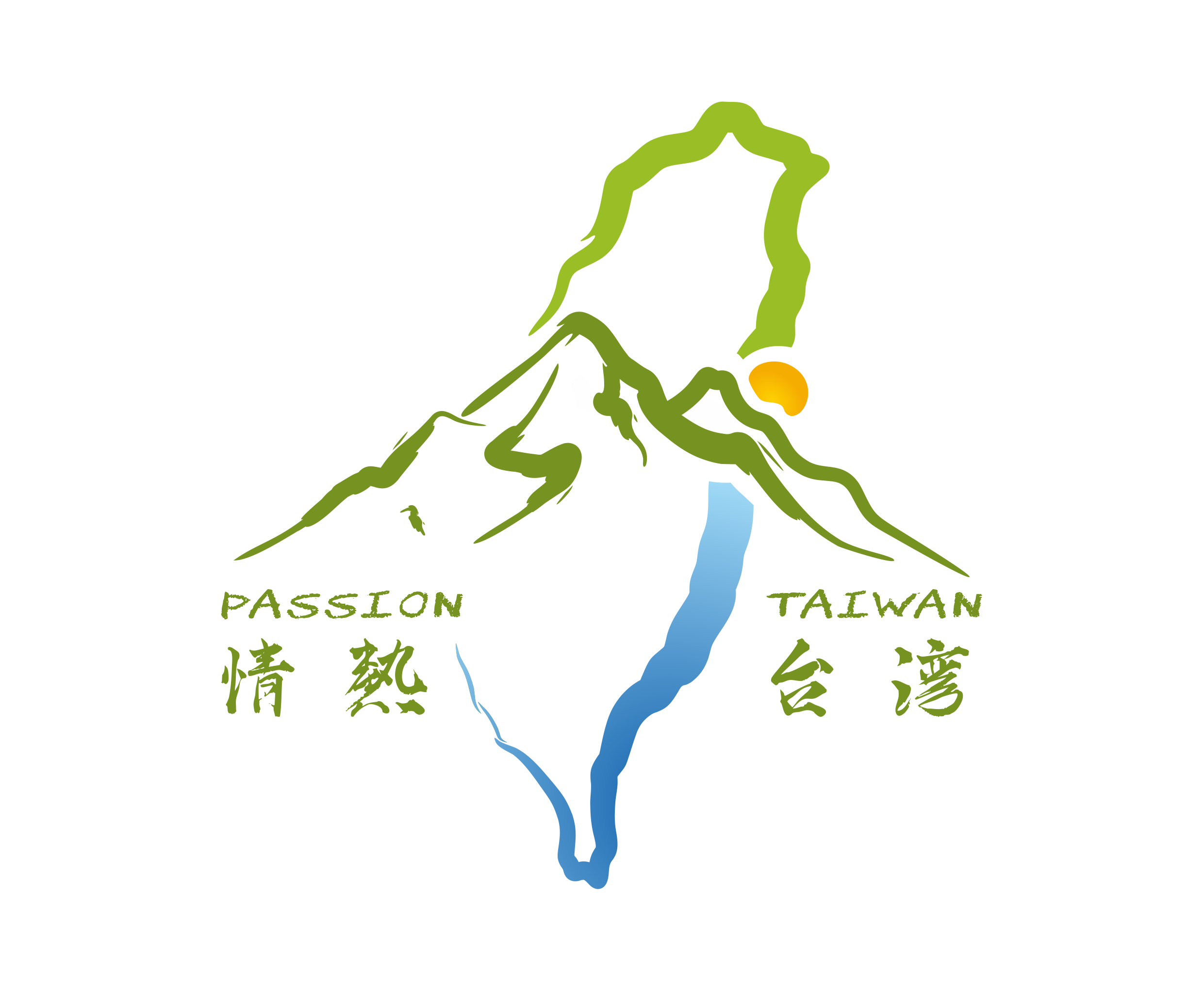 Passion Taiwan 情熱台灣